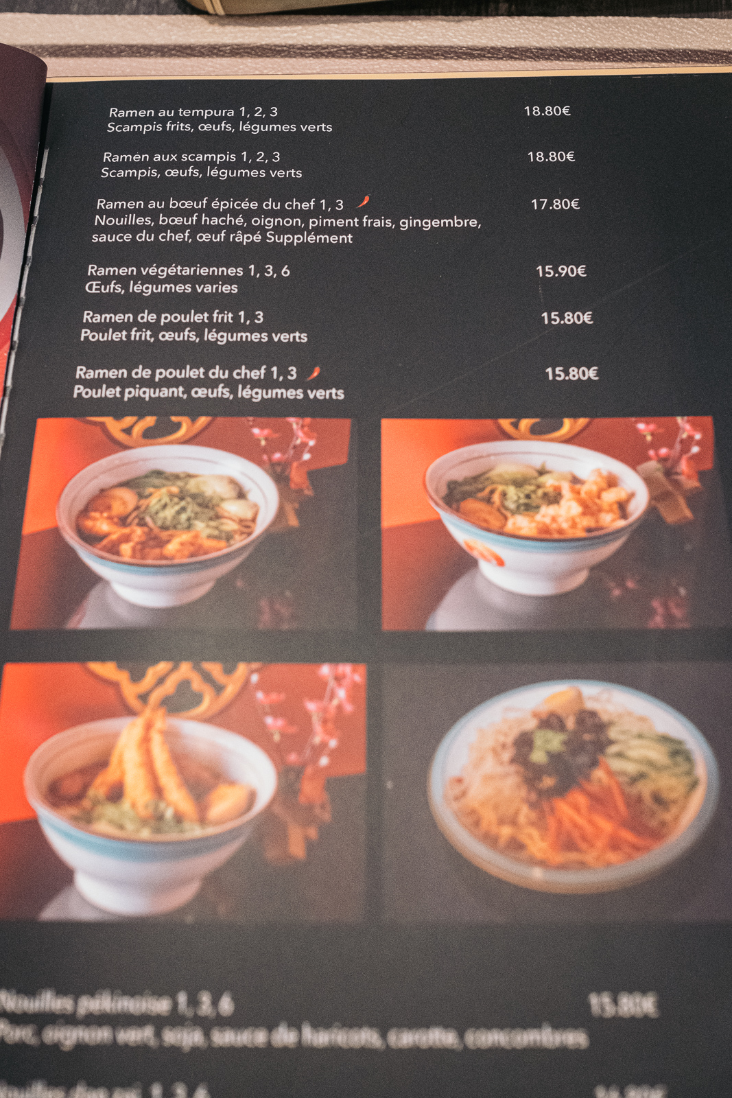 08042024-DSCF0579 08042024-DSCF0579