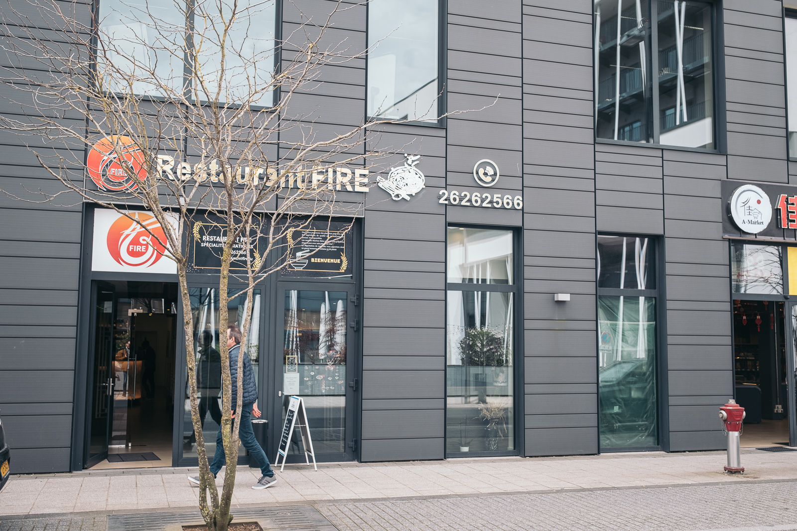 08042024-DSCF0591 08042024-DSCF0591